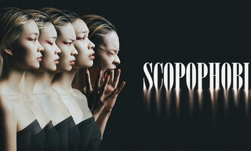 Scopophobia - Sản phẩm của trí tưởng tượng về một "thế giới kiểu mẫu"